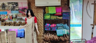 Meghalaya Emporium